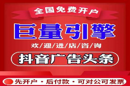 某某sem推广公司实战案例：精准投放提升转化率